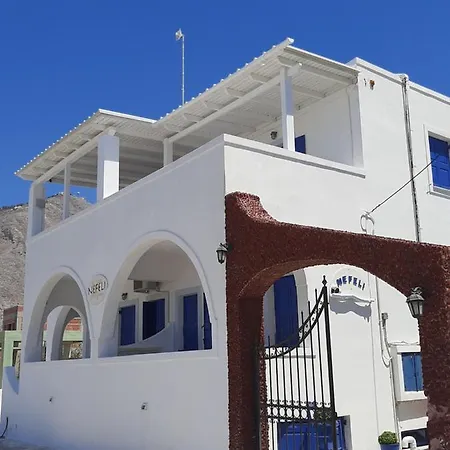 Nefeli Perísza