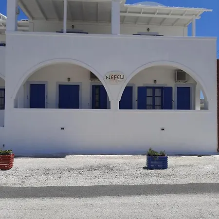 涅菲勒别墅酒店 公寓 *