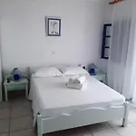 νεφέλη Διαμέρισμα *